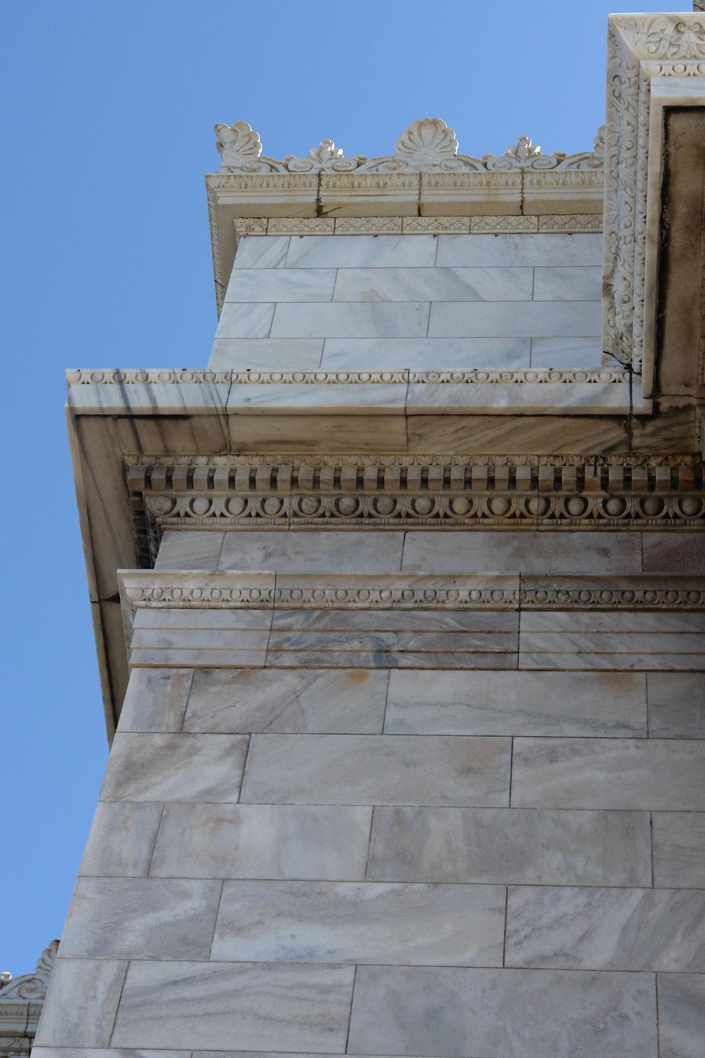Capitolio de Puerto Rico - San Juan (Puerta de Tierra) - 2011 00036